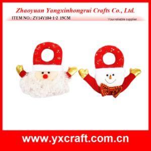 Christmas Decoration (ZY14Y104-1-2) Christmas Deal