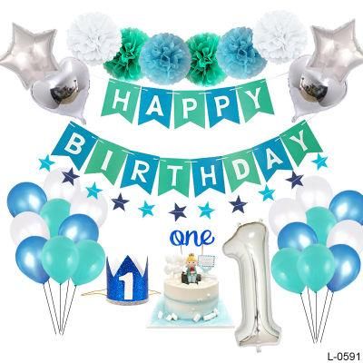 Birthday Party Decoration Set for Kid Baby Boy Girl Balloon Blue Party Supplies Sea Theme