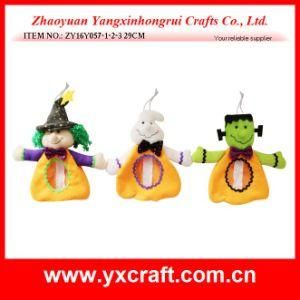 Halloween Decoration (ZY16Y057-1-2-3 29CM) Halloween Accessary