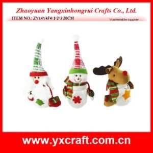 Christmas Decoration (ZY14Y474-1-2-3 20CM) Christmas Bottle Empty Gift Basket