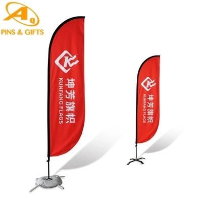 Outdoor Advertising Custom Logo Custom Flex PVC Vinyl Banners with Printing Machine Flag