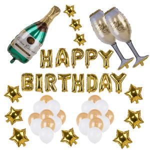 Golden Aluminum Film Star Balloon Birthday Party Decoration Supplies
