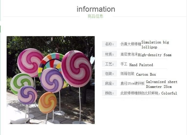 Bubble Lollipop Props for Christmas Window Display Kindergarten Children′s Photography Amusement Park Decoration