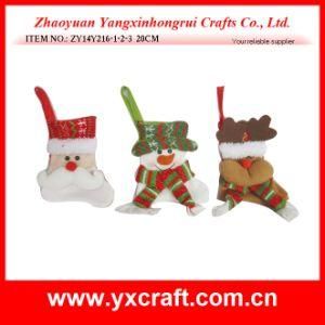 Christmas Decoration (ZY14Y216-1-2-3) Christmas Yard Set
