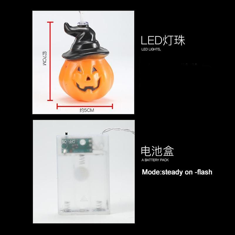 Battery Operated Decoration Orange Pumpkin LED Halloween Light