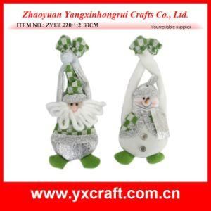 Christmas Decoration (ZY13L270-1-2 33CM) Christmas China Manufacturer