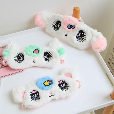 Hot Sale Cartoon Animal Sleeping Plush Eye Mask