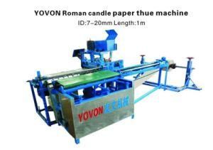 Roman Candle Paper Thue Machine