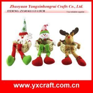 Christmas Decoration (ZY14Y431-1-2-3 15CM) Christmas Basket