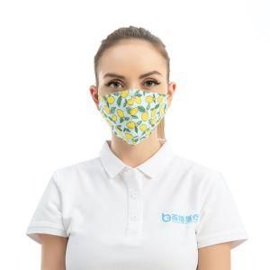 Amazon Hot Sale Cotton Custom Printing Face Mask