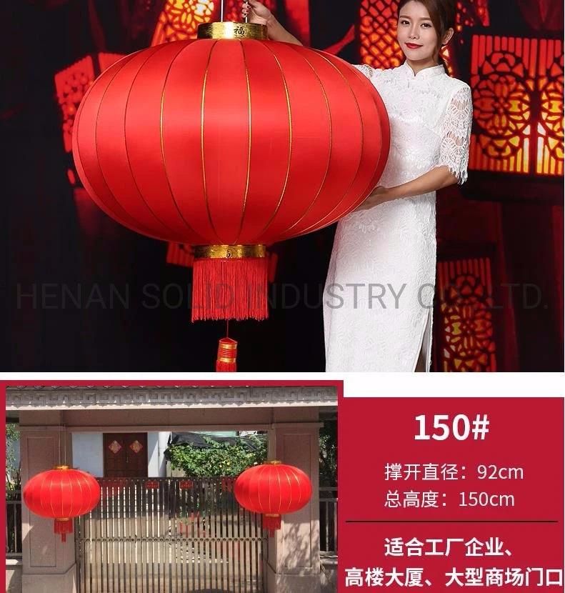 Red Lantern Festival Gate Lantern Lantern Lanterns Decorative Hanging Decorations