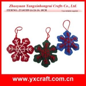 Christmas Decoration (ZY14Y559-1A-2A-3A 10CM) Christmas Snowflake Felt Snow Gift