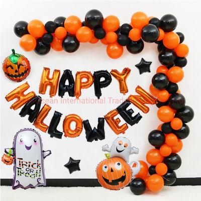 Festival Holiday Outdoor Halloween Balloon Party Decoration Supplies for Deco
