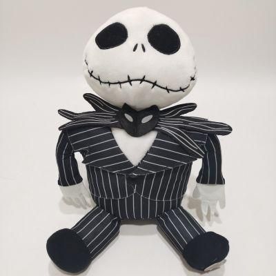 25 Cm Shaking &amp; Singing Sitting Plush Jack Toy Perfect Stuffed Toy Gift for Halloween