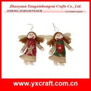 Christmas Decoration (ZY16Y135-7-8 23CM) Christmas Present Suprising