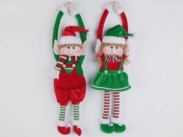 12 Inch Indoor & Outdoor Plush Elf Christmas Decoration