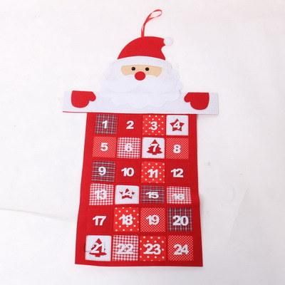 Yiwu Shuangyuan Christmas Factory Direct Sale Flet Table Cover