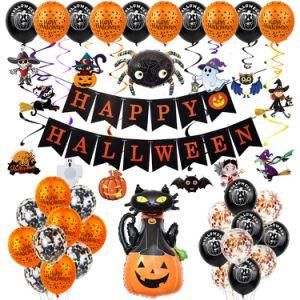 Ghost Festival Pumpkin Bat Balloon Halloween Bar Mall KTV Party Decorations