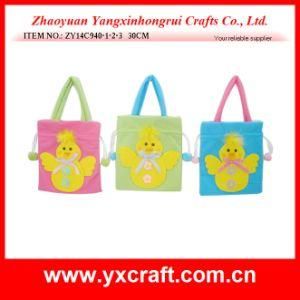 Easter Decoration (ZY14C940-1-2-3 30CM) Easter Chick Decoration