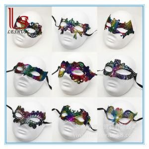 Halloween Chiristmas Party Cosplay Lace Carnival Masks