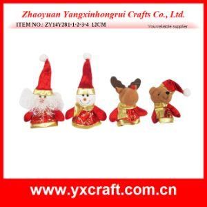 Christmas Decoration (ZY14Y281-1-2-3-4) Christmas House Decoration Art Set