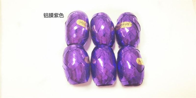 Wholesale 10 Meters Wedding Birthday Gift Box Layout Rugby Laminated Aluminum Reflective Ribbons Br6009