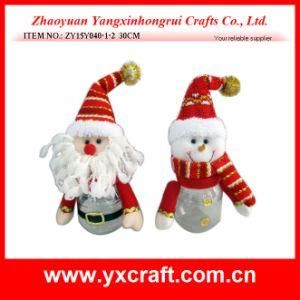 Christmas Decoration (ZY15Y040-1-2) Christmas Cookie Containers