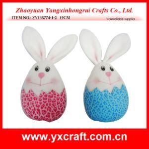 Easter Decoration (ZY13S774-1-2 19CM) Easter Craft Kits