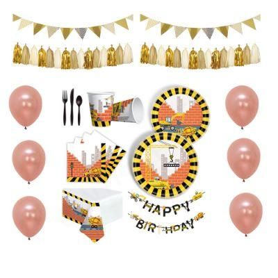 Kids Birthday Event Themed Party Supplies