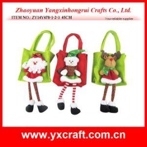 Christmas Decoration (ZY14Y478-1-2-3) Christmas Gift Packages