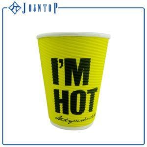 Wholesale Eco-Friendly Ripple Paper Cup Disposable Hot Coffee Paper Cups
