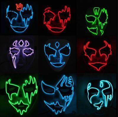 Party LED Ghost Face EL Light up Mask