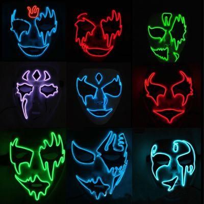 Party LED Ghost Face EL Light up Mask