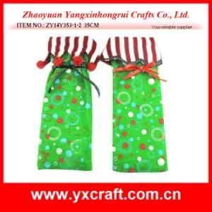Christmas Decoration (ZY14Y353-1-2) Fabric Christmas Gift Craft Box