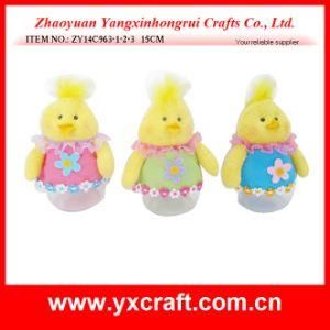 Easter Decoration (ZY14C963-1-2-3 15CM) 2016 Easter Chick Promotion