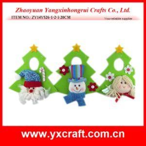 Christmas Decoration (ZY14Y526-1-2-3 20CM)