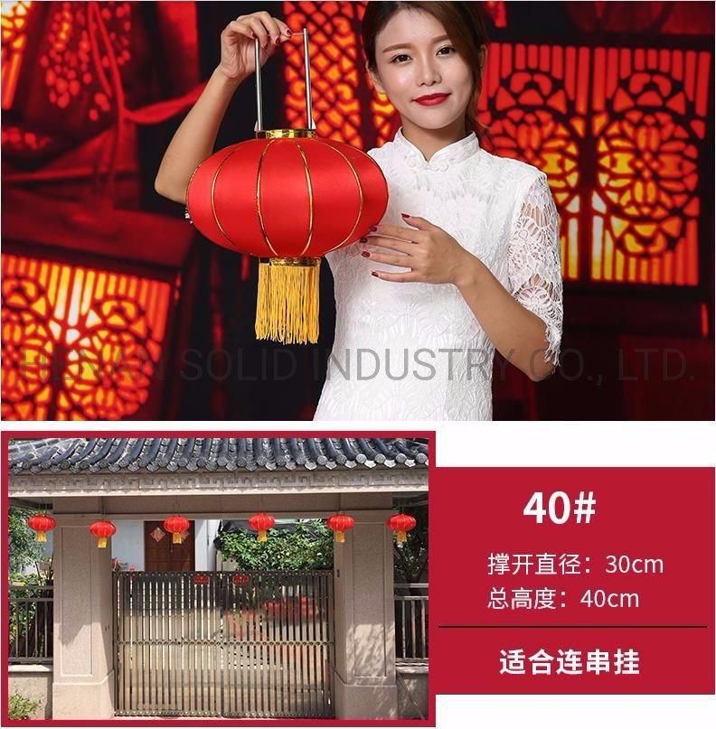 New Year Housewarming Outdoor Waterproof Prevent Bask Silk Cloth Big Red Lantern