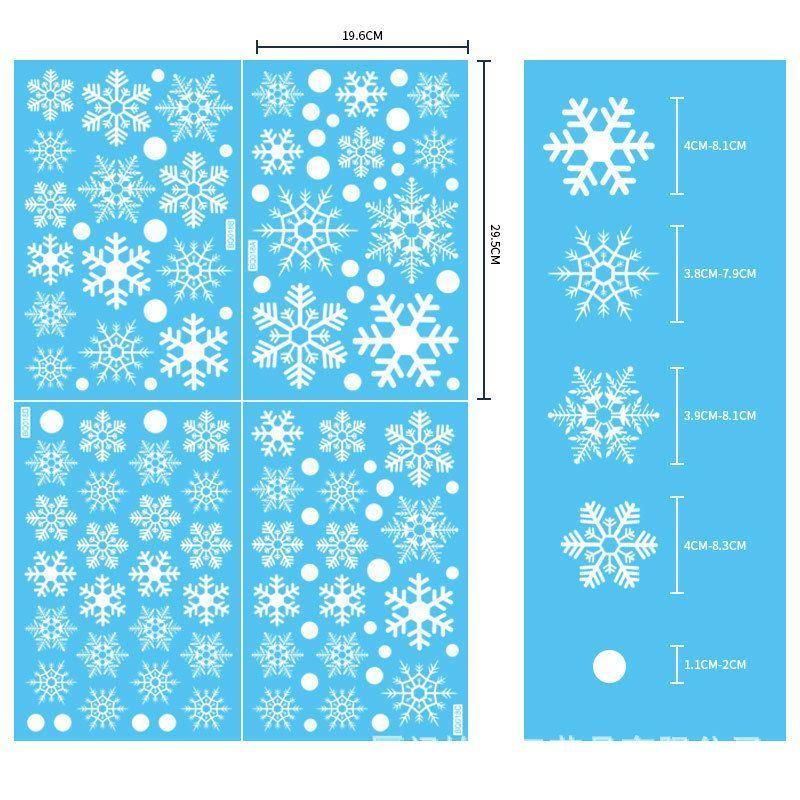 Wholesale Christmas Decorative PVC Snowflake Ornaments Decoration Snowflake Window Sticker