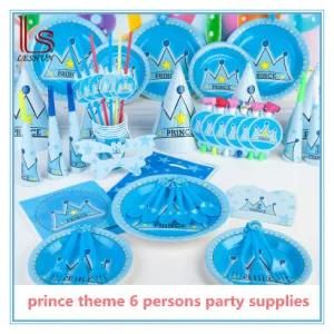 Children Birthday Theme Party Supplies for 6 Person