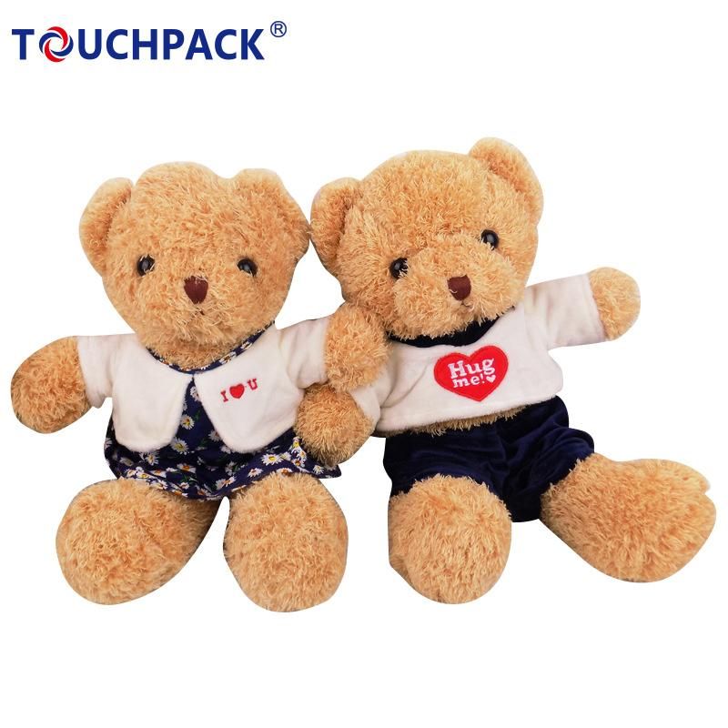 Promotion Gift Small Plush Toy