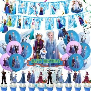 Frozen Theme Banners Spiral Ornaments Birthday Party Balloon Row Decorations