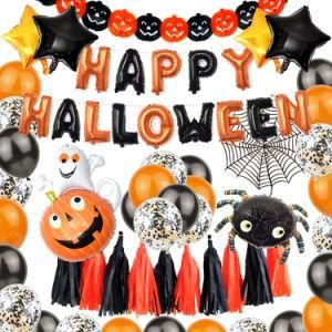 Halloween Balloon Garland Arch Kit Helium Balloons