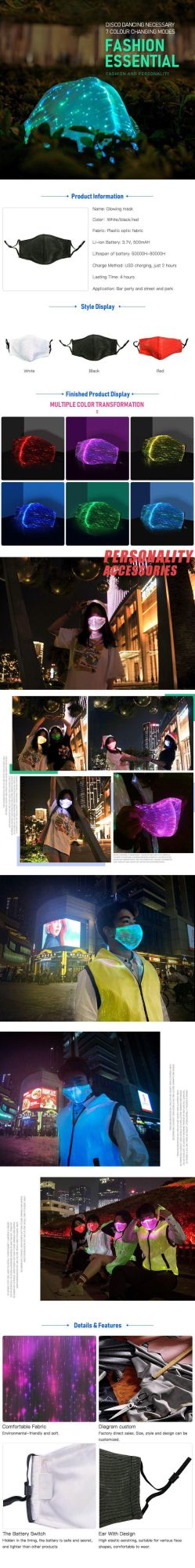 Upmarket Top Quality Washable Reusable Luminous Celebrations Party LED Mask Light up Mask