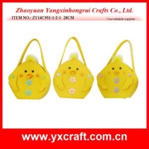 Easter Decoration (ZY14C951-1-2-3 28CM) Easter Handsome Chick