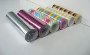 Gifts and Crafts Party Decortion Accessory Paper Ribbon
