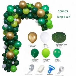 106PCS Birthday Party Balloon Garland Arch Kit Animal Balloons