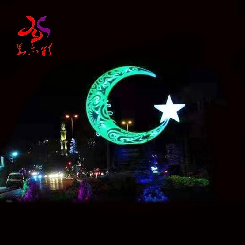 Hot Outdoor Decorations Ramadan Motif Light for Pole Street Decoration