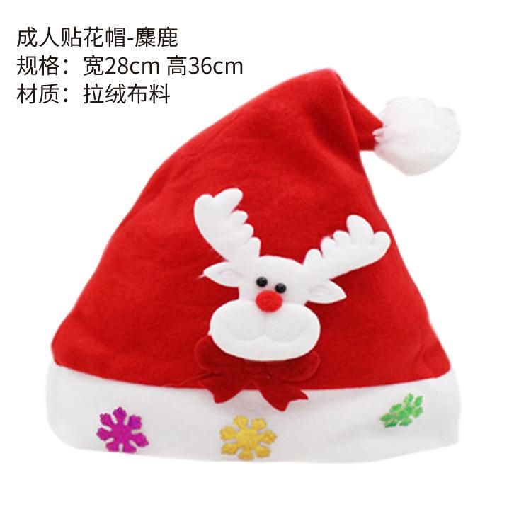 Christmas Decoration Children Kids Christmas Santa Hat