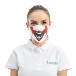 Printing Reusable Washable Cotton Cloth Fashion Face Mask