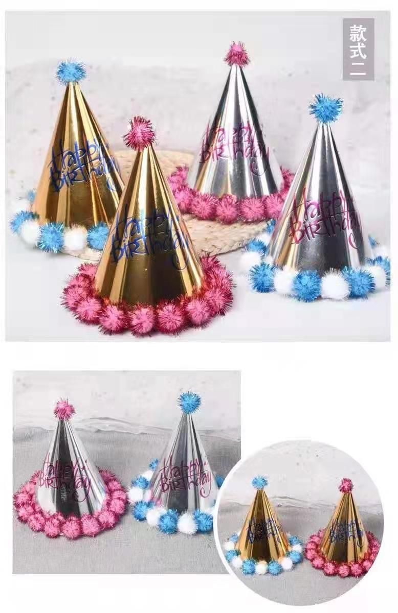 Party Stuff Happy Birthday Birthday Decoration Party Favor Birthday Party Supply Party Paper Hat